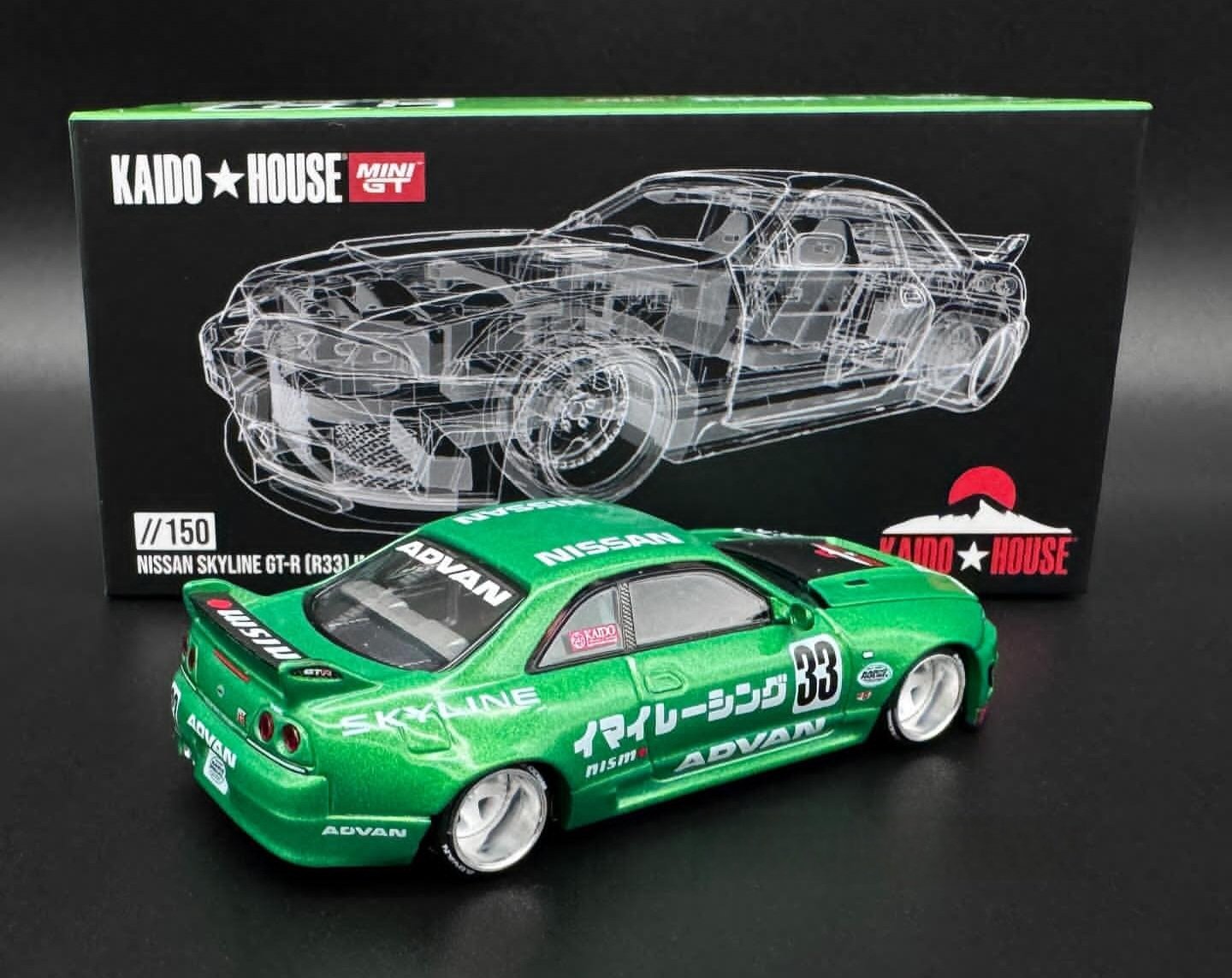 KAIDO★HOUSE #150 NISSAN SKYLINE GT-R R33 IMAI RACING V1 GREEN - 1/64 S ...
