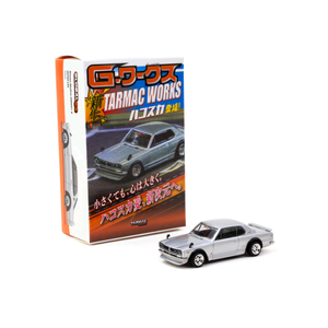 TARMAC WORKS – DIECAST KINGS SA
