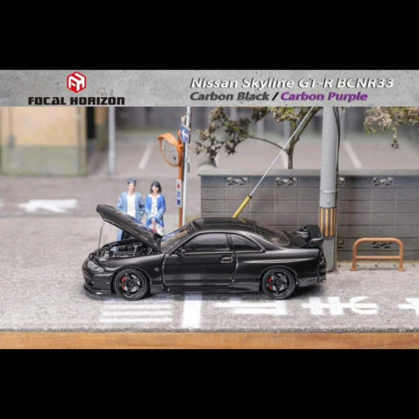FOCAL HORIZON PREMIUM NISSAN SKYLINE GT-R R33 FULL CARBON BLACK