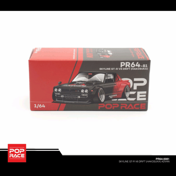 POP RACE NISSAN SKYLINE GT-R V8 DRIFT HAKOSUKA ADVAN LIVERY