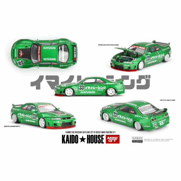KAIDO★HOUSE NISSAN SKYLINE GT-R R33 IMAI RACING V1 GREEN